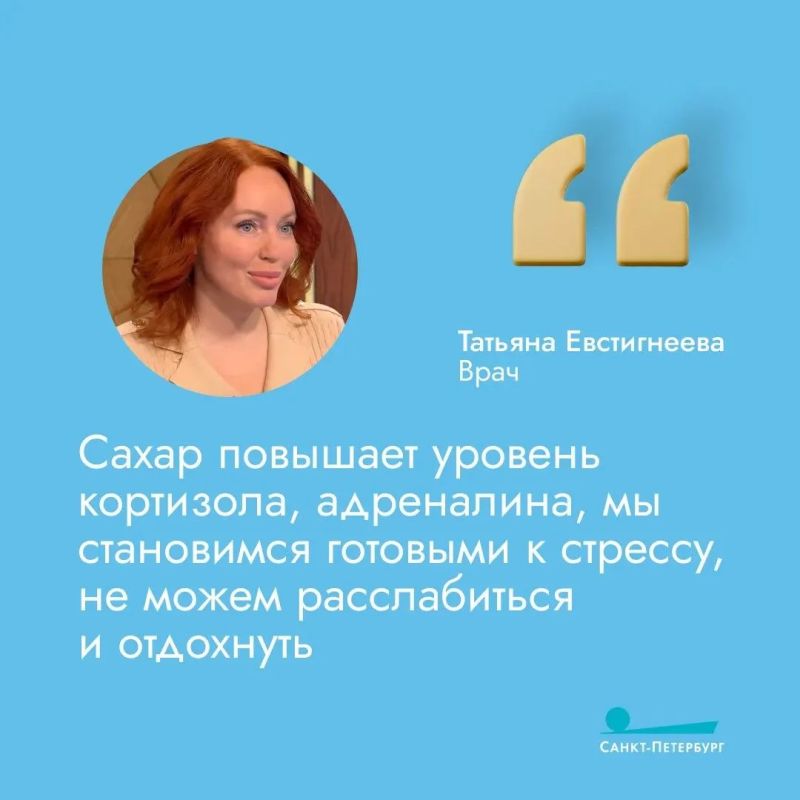 А вы кладёте сахар в утренний кофе? Нейропсихологи открыли ещё один неприятный эффект этого продукта А вы кладёте сахар в утренний кофе? Нейропсихологи открыли ещё один неприятный эффект этого продукта
