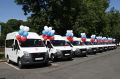 Александр Беглов вручил многодетным семьям Петербурга ключи от микроавтобусов
