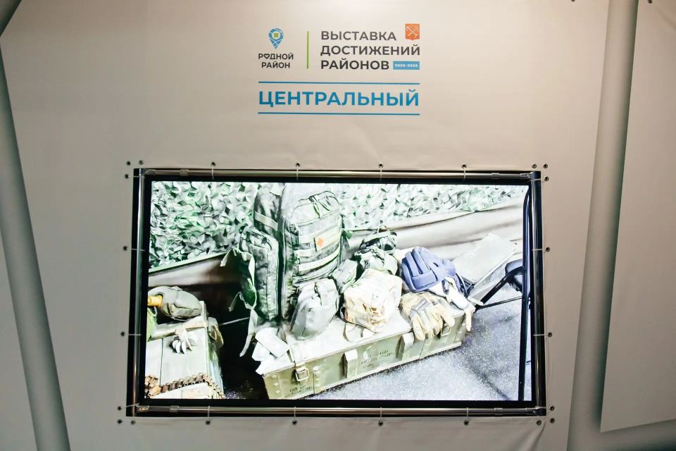 Александр Беглов: В Центральном районе площадкой для выставочной экспозиции по итогам достижений в рамках программы «10 приоритетов развития СанктПетербурга» выбрано пространство Объединения молодёжных клубов «Перспектива» Александр Беглов: В Центральном районе площадкой для выставочной экспозиции по итогам достижений в рамках программы «10 приоритетов развития СанктПетербурга» выбрано пространство Объединения молодёжных клубов «Перспектива»