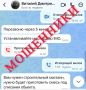 Два майора: Уважаемые читатели, будьте бдительны!