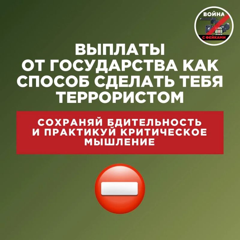 У вас осталось 3 дня, чтобы…