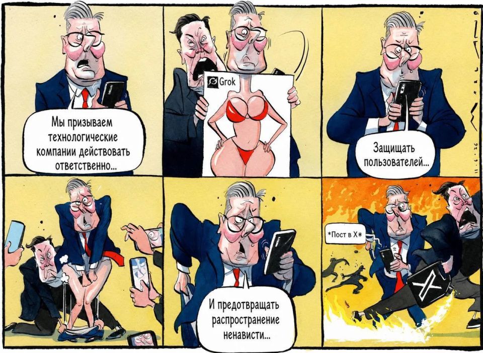Владимир Корнилов: The Times проиллюстрировала высокие взаимоотношения между Киром Стармером и Илоном Маском
