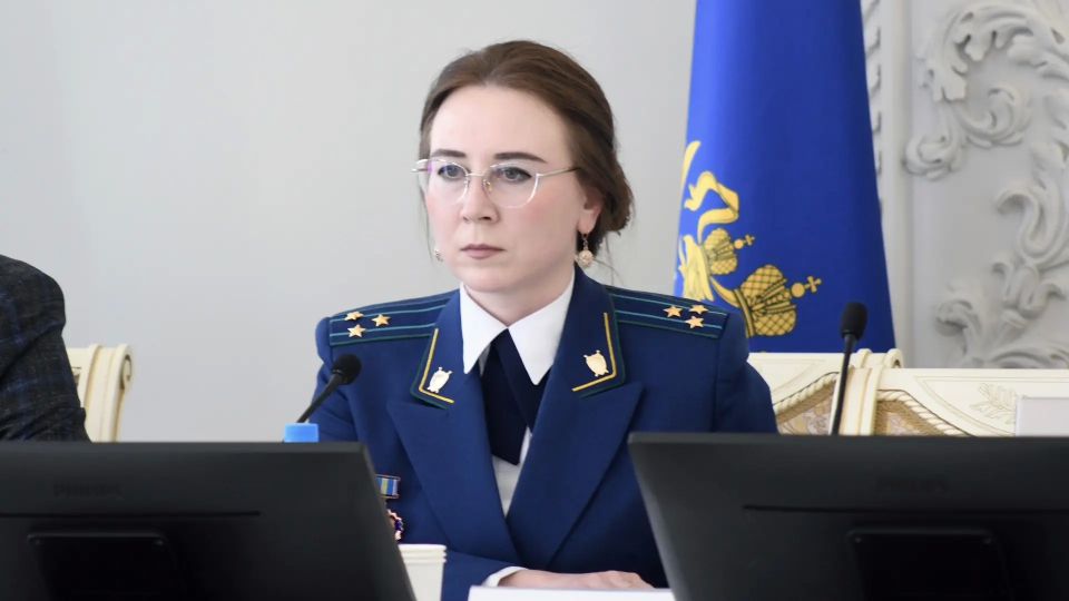 По поручению прокурора Санкт-Петербурга Андрея Гуришева состоялись семинары для молодых специалистов ведомства, посвященные надзору за соблюдением прав участников СВО и их семей По поручению прокурора Санкт-Петербурга Андрея Гуришева состоялись семинары для молодых специалистов ведомства, посвященные надзору за соблюдением прав участников СВО и их семей