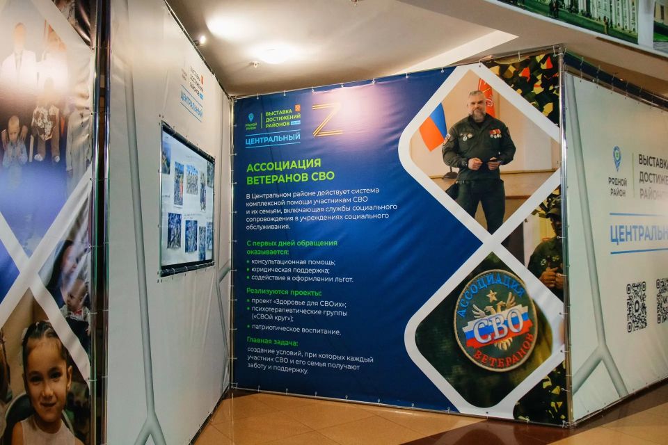 Александр Беглов: В Центральном районе площадкой для выставочной экспозиции по итогам достижений в рамках программы «10 приоритетов развития СанктПетербурга» выбрано пространство Объединения молодёжных клубов «Перспектива» Александр Беглов: В Центральном районе площадкой для выставочной экспозиции по итогам достижений в рамках программы «10 приоритетов развития СанктПетербурга» выбрано пространство Объединения молодёжных клубов «Перспектива»