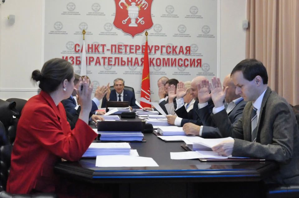 Итоги 171 заседания Санкт-Петербургской избирательной комиссии