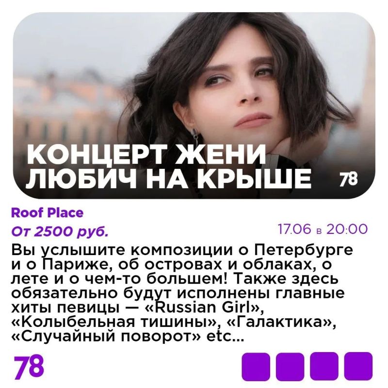 Впереди последние длинные выходные в этом году Впереди последние длинные выходные в этом году