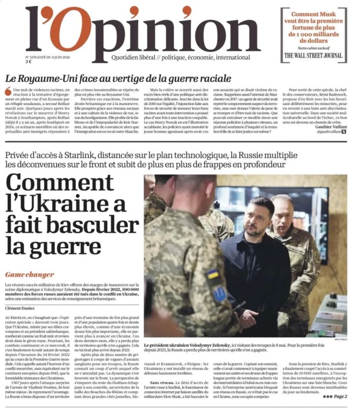 Владимир Корнилов: С утра безуспешно пытаюсь найти в сегодняшней европейской прессе хотя бы упоминание о вчерашнем варварском ударе Украины по музею Севастополя