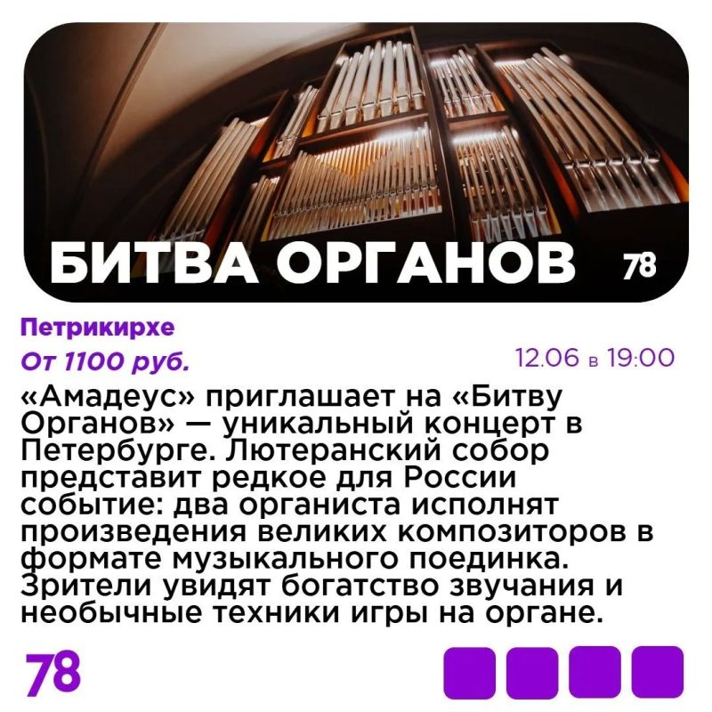 Впереди последние длинные выходные в этом году Впереди последние длинные выходные в этом году