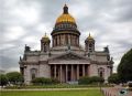 Эдуард Басурин: #ДЕНЬвИСТОРИИ. 11 июня 1858 года состоялась торжественная церемония освящения Исаакиевского собора в Санкт-Петербурге в присутствии императора Александра II