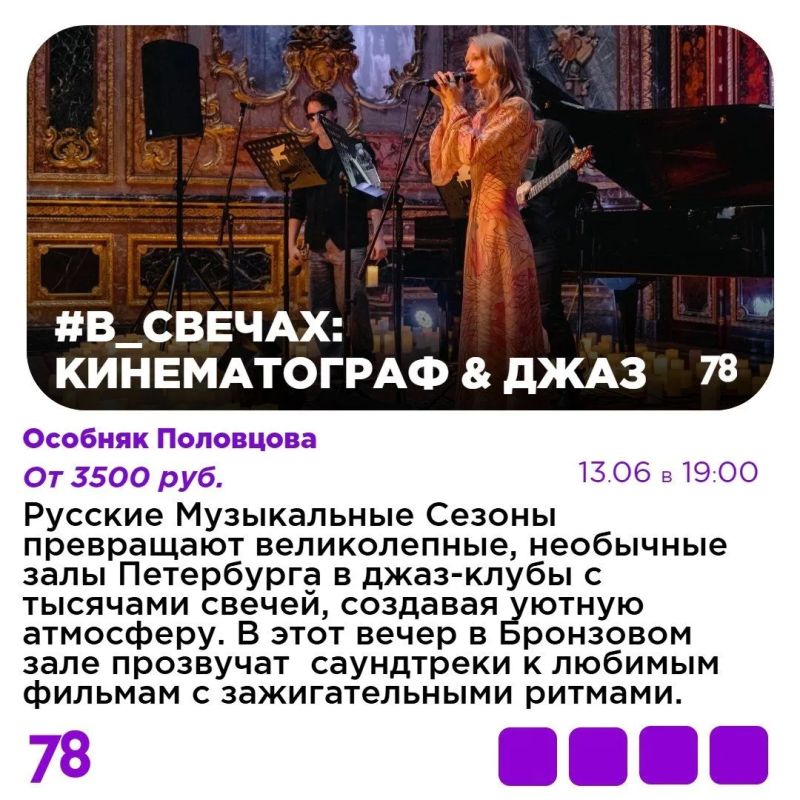 Впереди последние длинные выходные в этом году Впереди последние длинные выходные в этом году
