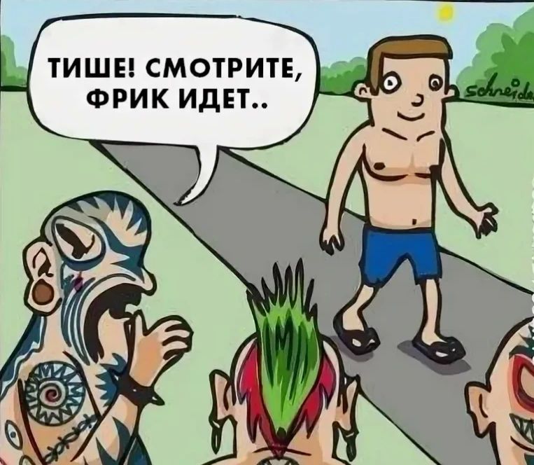 Пляжный сезон открывается, а любителей вызывающих тату предупреждают о штрафах