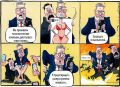 �������� ��������: The Times ����������������� ������� ��������������� ����� ����� ��������� � ������ ������