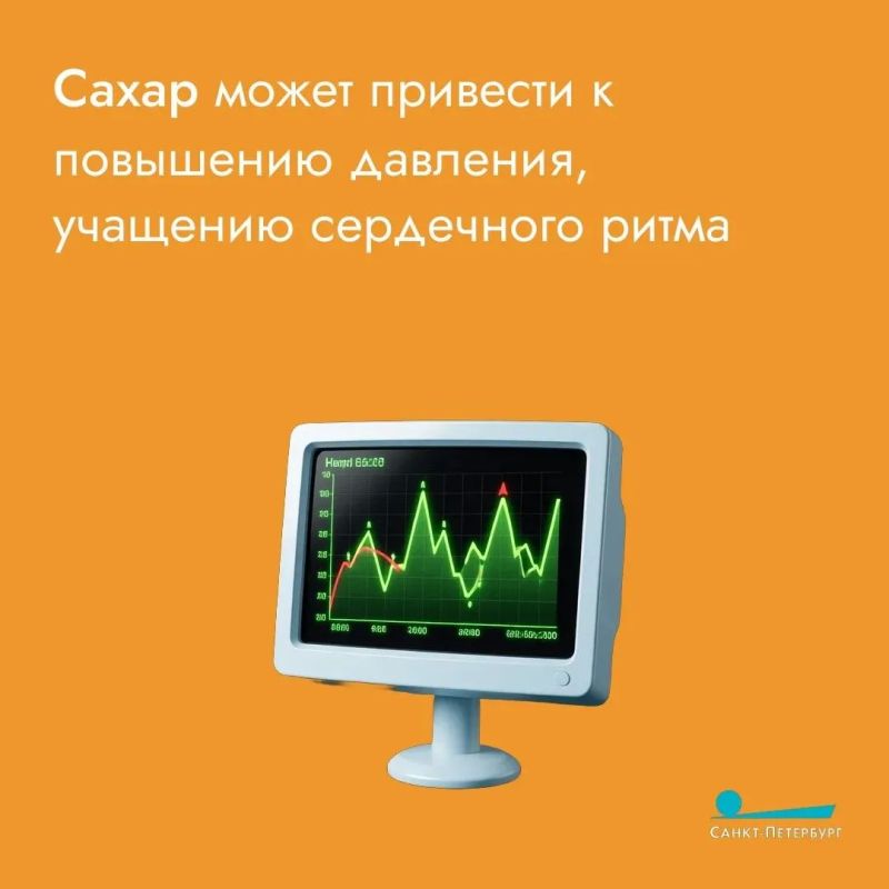 А вы кладёте сахар в утренний кофе? Нейропсихологи открыли ещё один неприятный эффект этого продукта А вы кладёте сахар в утренний кофе? Нейропсихологи открыли ещё один неприятный эффект этого продукта