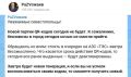 ������. ��� ������� � ��������� ������ ����������� ���������� �� ������ ���� �����. ��� ������ �� ���� �����, � ������ ������ �Zergulio� ����������