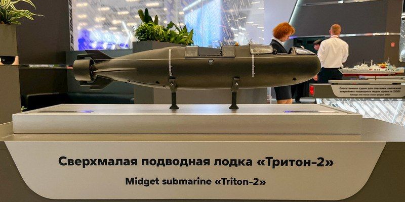 Сверхмалую подлодку "Тритон-2" представили на МВМС "Флот-2026" Сверхмалую подлодку "Тритон-2" представили на МВМС "Флот-2026"