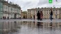 Петербург такой Петербург. С 13 июня в городе похолодает, и начнутся дожди