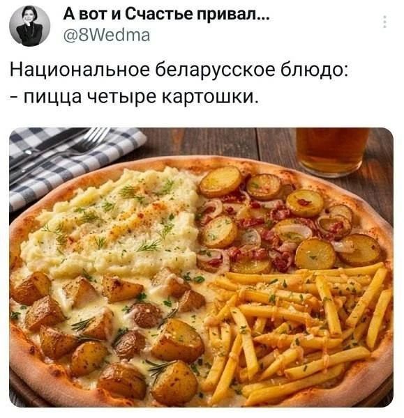 Присоединяйтесь к нашему каналу Актуальные анекдоты! Присоединяйтесь к нашему каналу Актуальные анекдоты!