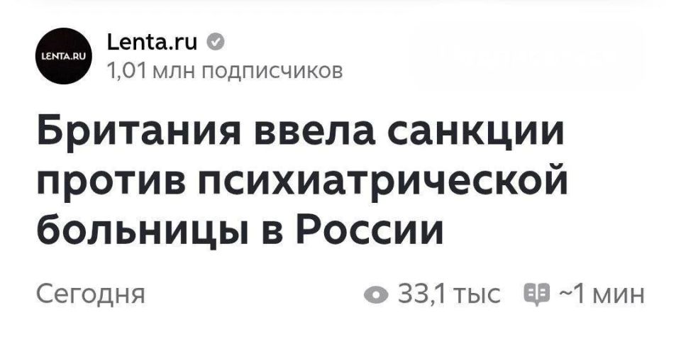 Присоединяйтесь к нашему каналу Актуальные анекдоты! Присоединяйтесь к нашему каналу Актуальные анекдоты!