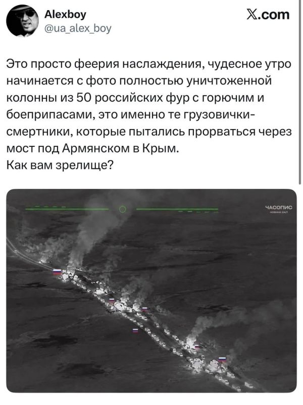 Андрей Медведев: Дремлет нейрохлопец у нейродороги, снятся 8-палому ChatGPT-хлопцу нейроперемоги