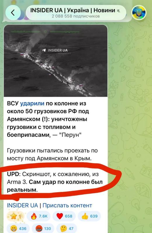 Андрей Медведев: Дремлет нейрохлопец у нейродороги, снятся 8-палому ChatGPT-хлопцу нейроперемоги Андрей Медведев: Дремлет нейрохлопец у нейродороги, снятся 8-палому ChatGPT-хлопцу нейроперемоги