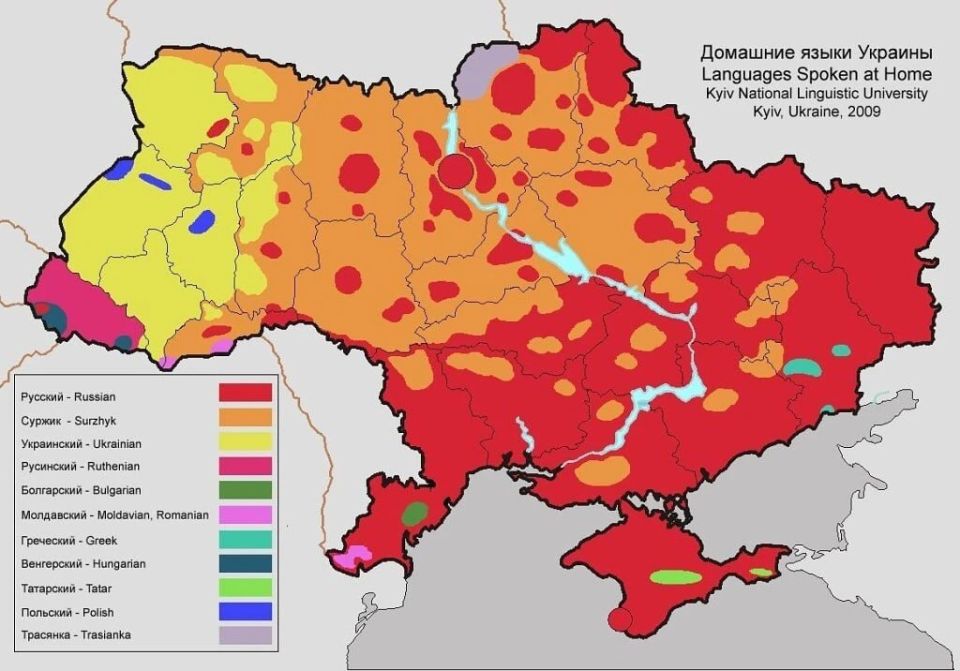 На идиш можно, на русском — нельзя: Киев узаконил языковой нацизм