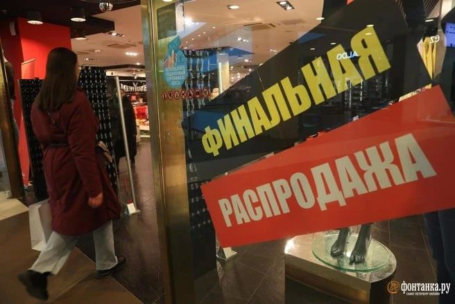 Ещё недавно иностранные бренды довольно активно приходили и в Петербург, и в целом в Россию, но с 2026 года их развитие остановилось