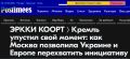 ������ ����������: ��� ��� � ��������� ����������� ������������ ����� ���������, ��� ��� ����������� ��-��-�� � ��������� � �����, ��� ��� ����� ������ � ������ ������ ������ ������������ ����� ���� ���� - ������� ��������...