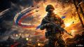 C Днём России!. День России — один из важнейших государственных праздников, символ единства и преемственности