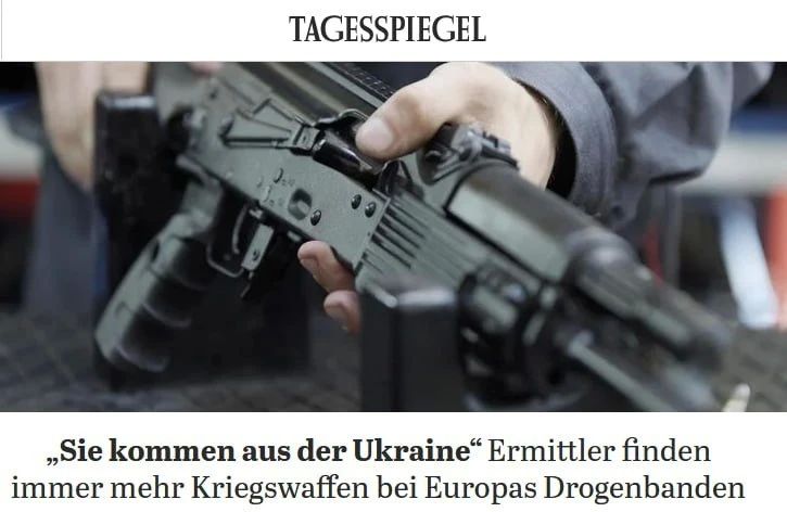 Бумеранг: Оружие из Украины наводнило Европу