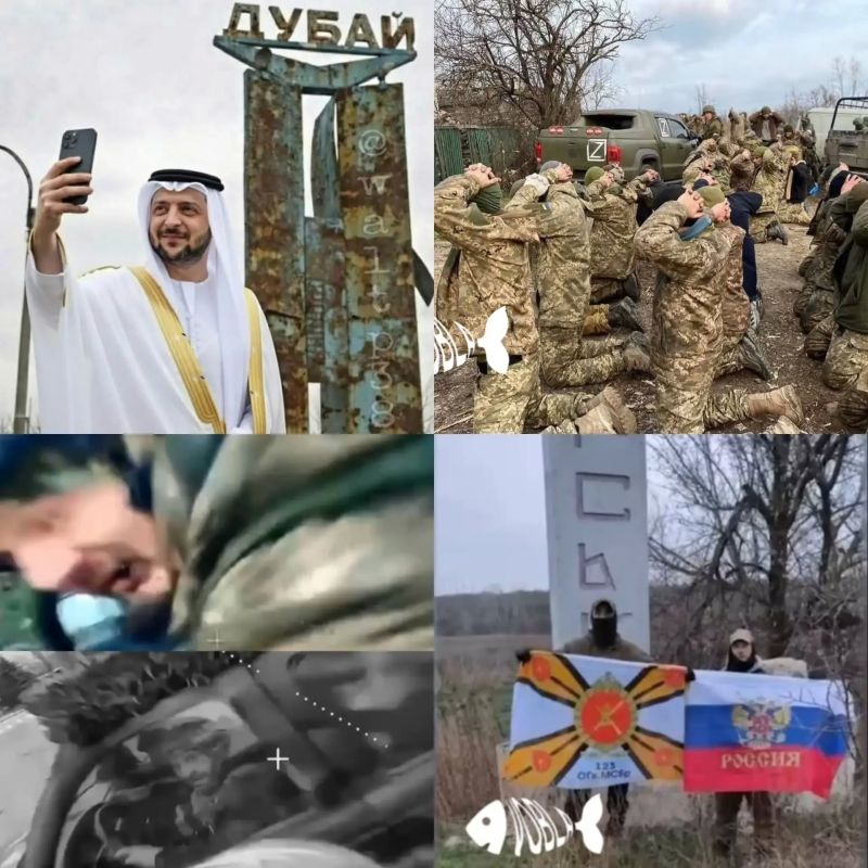 Та самая VOBLA с телеграм, которая признана Украиной, как экстремистский опасный канал для украинца