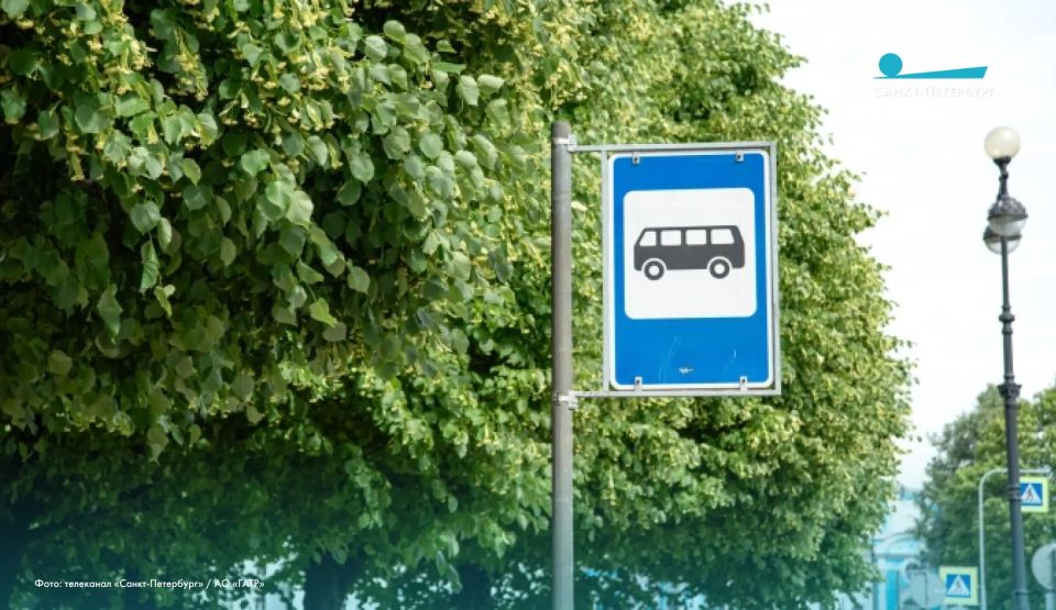 Как в Петербурге изменится расписание общественного транспорта с 12 по 14 июня