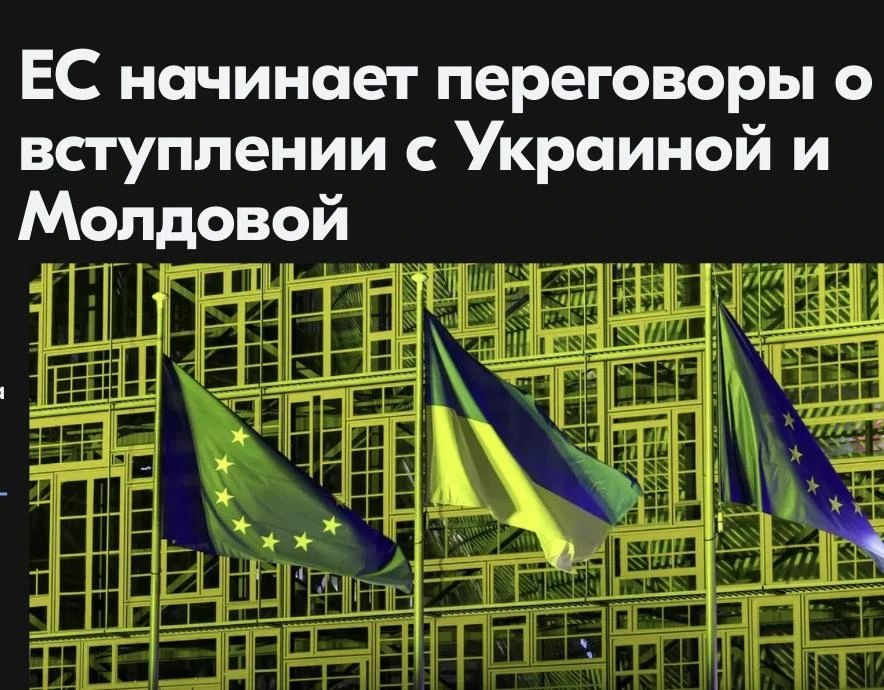 Михаил Онуфриенко: На стол брошена последняя морковка для кастрюлеголовых и последняя угроза России