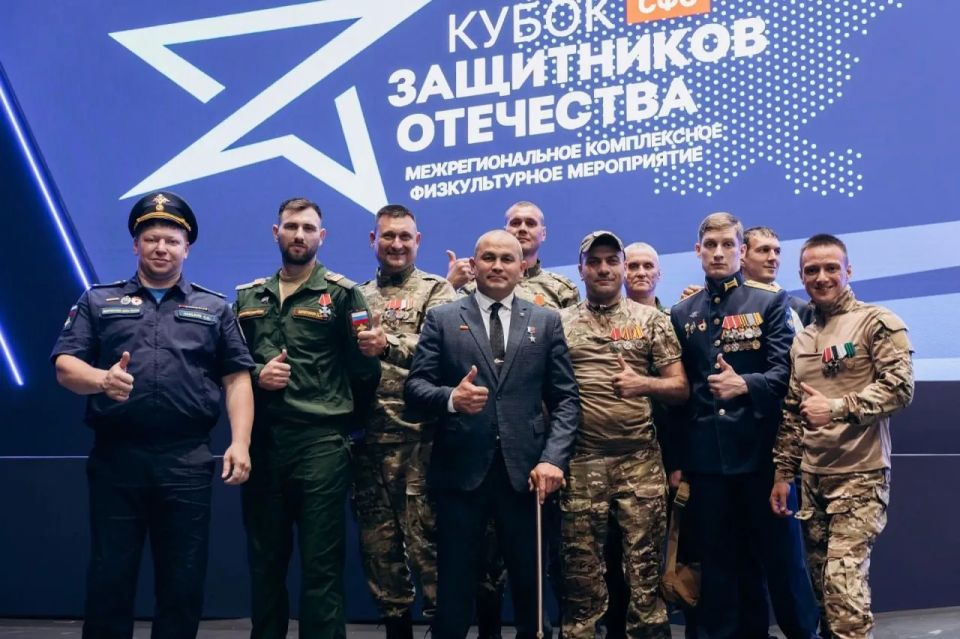 Анна Цивилева: В Красноярске завершился «Кубок Защитников Отечества» среди ветеранов специальной военной операции Анна Цивилева: В Красноярске завершился «Кубок Защитников Отечества» среди ветеранов специальной военной операции