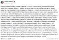Мирное соглашение с Ираном будет подписано завтра, — Трамп