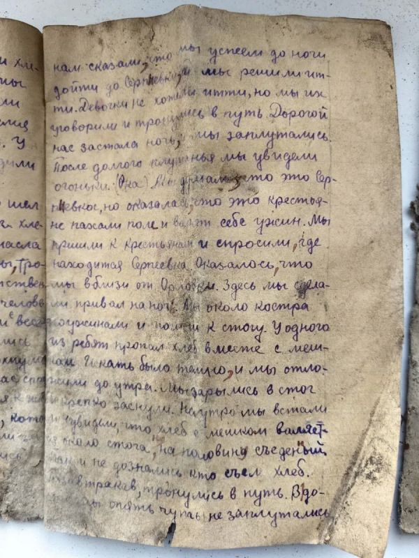 «Дай Бог, приеду домой, войны не будет»: Письма подростка из 1930-х нашли в руинах старого дома «Дай Бог, приеду домой, войны не будет»: Письма подростка из 1930-х нашли в руинах старого дома