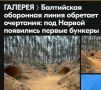 ������ ����������: ������� ������������������ ����, � ������� ���������� ��������� ����� ����� ���� � �������