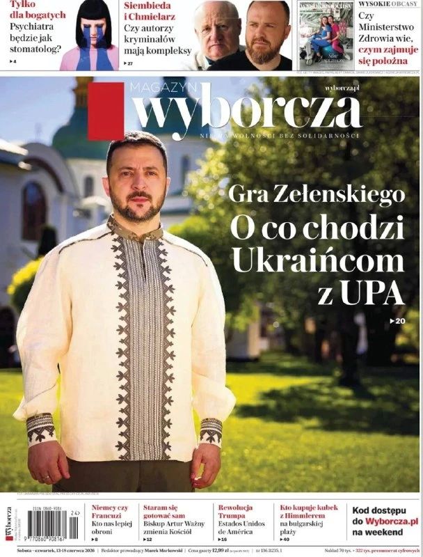 «Игра Зеленского. Чего украинцы хотят с УПА*?»: Эмпатия поляков «истощилась»