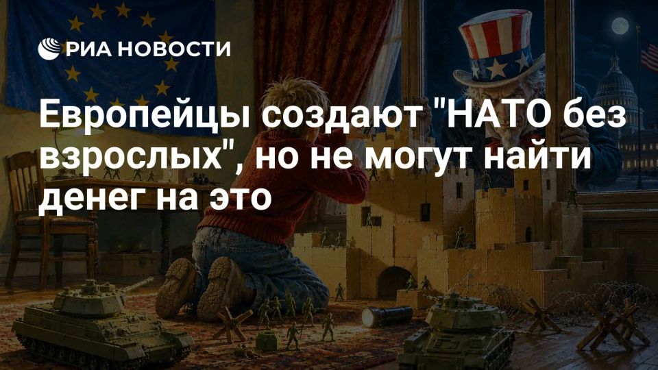 Владимир Корнилов: Европейцы пытаются создать «НАТО без взрослых», то есть в отсутствие США