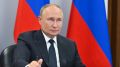 «Армия России продолжает наступление по всем направлениям СВО, а противник, не в силах сдержать этот натиск, всё чаще прибегает к террористическим методам», — заявил Владимир Путин на совещании по вопросам развития...