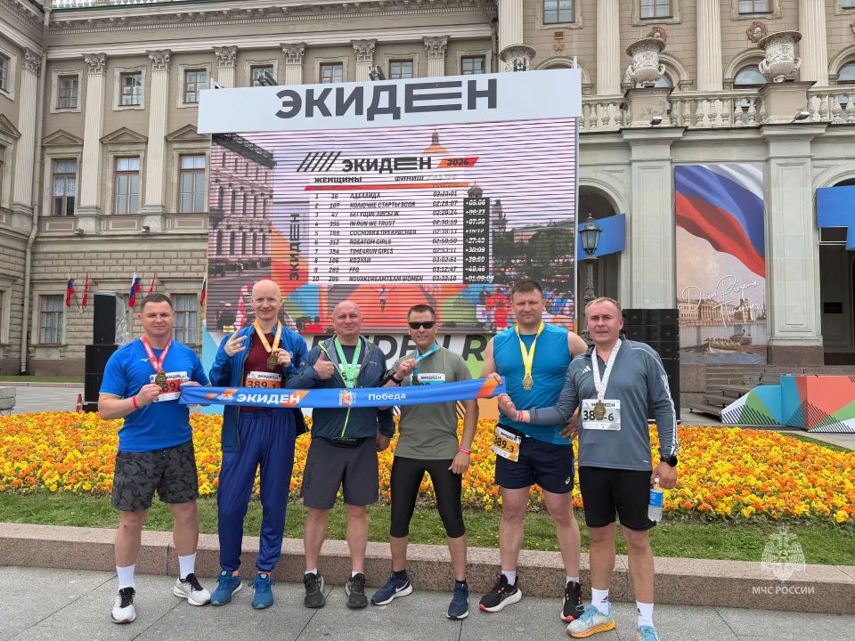 #Петербургскиеспасатели вновь стали участниками командного марафона по японской системе "Экиден"