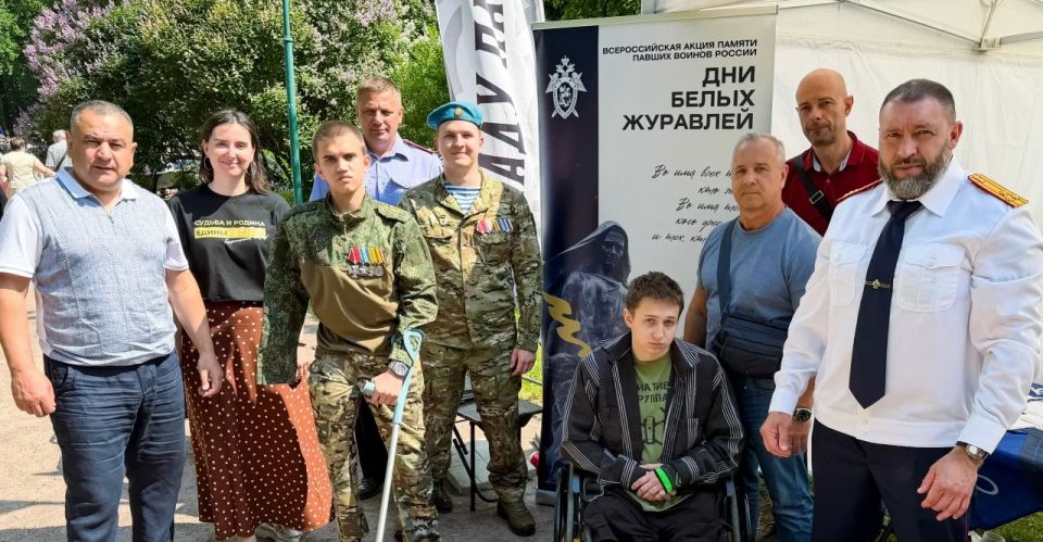 Представители Следственного комитета приняли участие в историческом фестивале, посвященном Дню России
