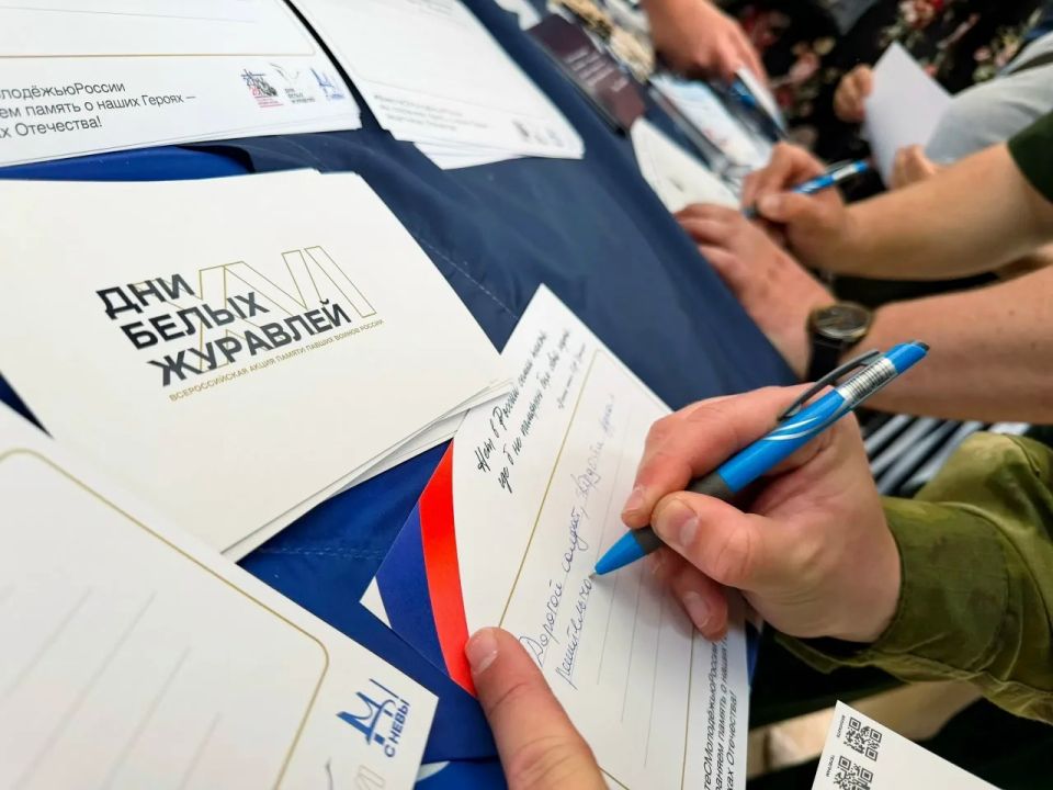Представители Следственного комитета приняли участие в историческом фестивале, посвященном Дню России Представители Следственного комитета приняли участие в историческом фестивале, посвященном Дню России