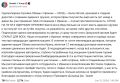 Мирное соглашение с Ираном будет подписано завтра, — Трамп