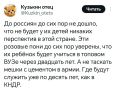 ������� ������� "���� ������"