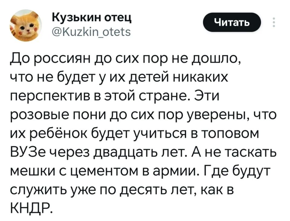 Сергей Колясников: Релокант попал в котёл.. Отдельные незамутненные граждане, порой даже 55 и более лет отроду, считают, что за границей рай земной