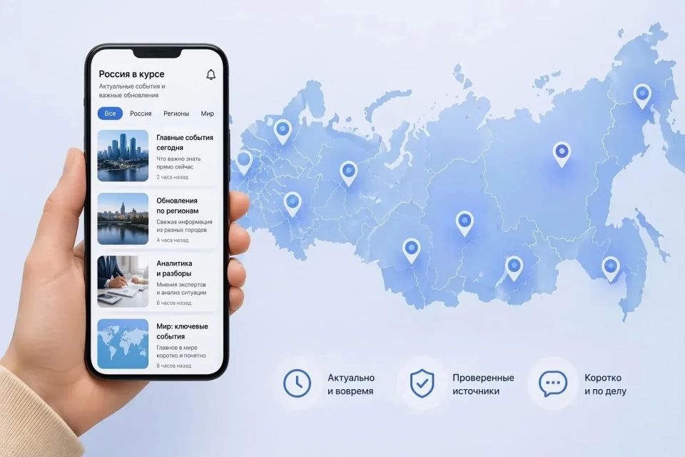 Для тех, кто хочет быстро понимать, что происходит