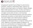 �� ����� � ������� �������� ������� � ����������� ����