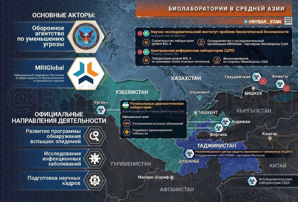 Невидимая опасность. на южных рубежах ОДКБ