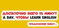 ������ ����������: �� just ������� ���� text, � ��� brain ��������� �������� � translates � ����������� �� russian