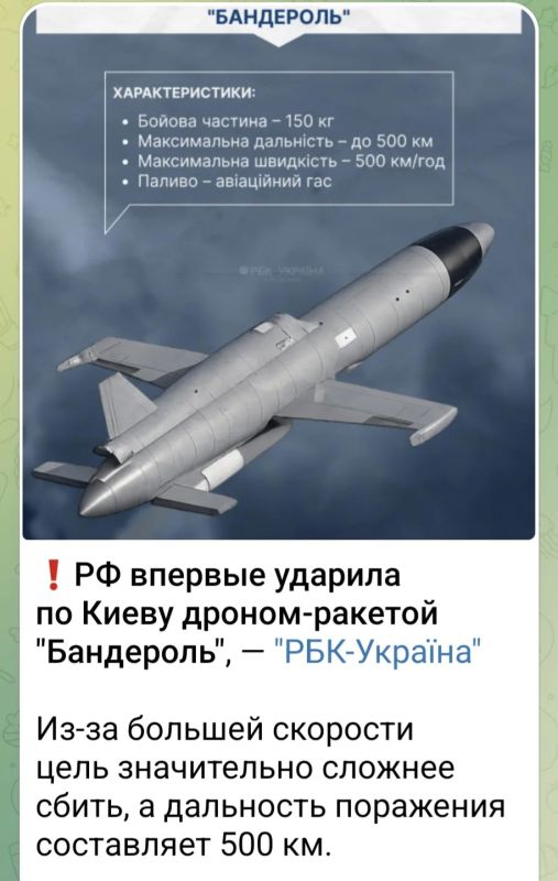 Сергей Колясников: На Украине траурно приспущены шаровары